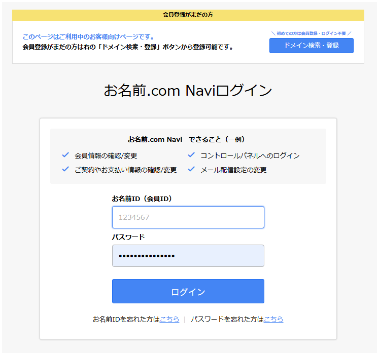 alt text